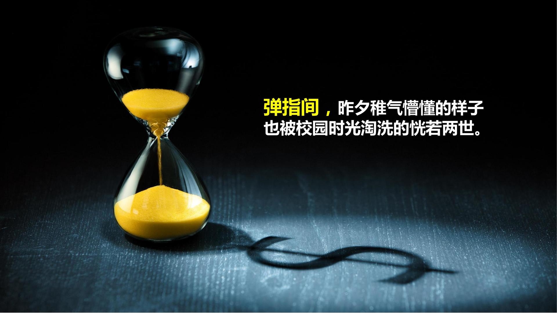 天元文化主办“数字时代文化创新”行业论坛